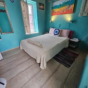 Lalaland Appartement